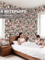 Обои 0,53*10м Gomel-FOX Адель 9042 9042