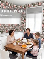 Обои 0,53*10м Gomel-FOX Адель 9042 9042