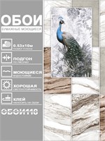 Обои 0,53*10м Gomel-FOX Павлин 13123 13123