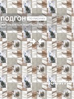 Обои 0,53*10м Gomel-FOX Павлин 13123 13123