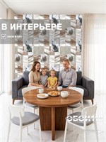 Обои 0,53*10м Gomel-FOX Павлин 13123 13123