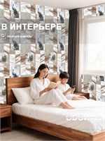 Обои 0,53*10м Gomel-FOX Павлин 13123 13123