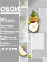 Обои 0,53*10м Gomel-FOX Дюшес 12460 12460