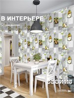 Обои 0,53*10м Gomel-FOX Дюшес 12460 12460