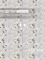 Обои 0,53*10м Gomel-FOX Апрель 11946 11946