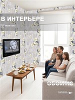 Обои 0,53*10м Gomel-FOX Апрель 11946 11946