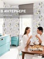 Обои 0,53*10м Gomel-FOX Апрель 11946 11946