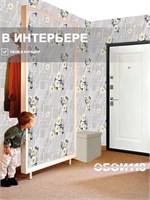 Обои 0,53*10м Gomel-FOX Апрель 11946 11946