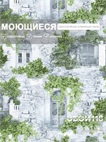Обои бумажные моющиеся 0,53х10м  Матера 825-01 Саратовские обои 825-01