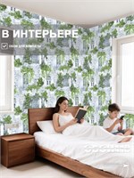 Обои бумажные моющиеся 0,53х10м  Матера 825-01 Саратовские обои 825-01