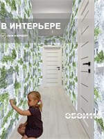 Обои бумажные моющиеся 0,53х10м  Матера 825-01 Саратовские обои 825-01