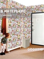 Обои 0,53*10м Брянские обои Крым 2 Крым 2