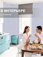 Обои 0,53*10м Брянские обои Барельеф 1 Барельеф 1