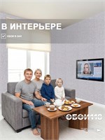 Обои бумажные дуплекс 2 шт х (0,53х10м) Барельеф 2 (2) Брянские обои. Комплект 2 рулона Барельеф 2 (2)