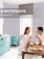 Обои бумажные дуплекс 2 шт х (0,53х10м) Барельеф 2 (2) Брянские обои. Комплект 2 рулона Барельеф 2 (2)