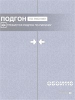 Обои бумажные дуплекс 2 шт х (0,53х10м) Барельеф 3 (2) Брянские обои. Комплект 2 рулона Барельеф 3 (2)