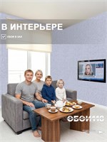Обои бумажные дуплекс 2 шт х (0,53х10м) Барельеф 3 (2) Брянские обои. Комплект 2 рулона Барельеф 3 (2)