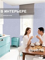 Обои бумажные дуплекс 2 шт х (0,53х10м) Барельеф 3 (2) Брянские обои. Комплект 2 рулона Барельеф 3 (2)