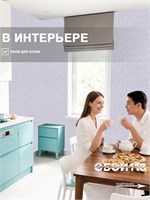 Обои бумажные дуплекс 2 шт х (0,53х10м) Барельеф 6 (2) Брянские обои. Комплект 2 рулона Барельеф 6 (2)
