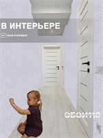 Обои бумажные дуплекс 2 шт х (0,53х10м) Барельеф 6 (2) Брянские обои. Комплект 2 рулона Барельеф 6 (2)