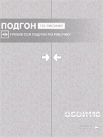 Обои 0,53*10м Брянские обои Барельеф 7 Барельеф 7