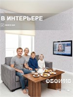 Обои 0,53*10м Брянские обои Барельеф 7 Барельеф 7