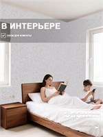 Обои 0,53*10м Брянские обои Барельеф 7 Барельеф 7