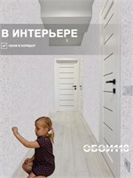 Обои 0,53*10м Брянские обои Барельеф 7 Барельеф 7