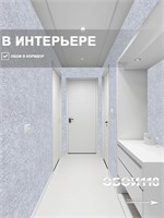 Обои 0,53*10м Брянские обои Бетон 1 Бетон 1