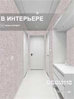 Обои 0,53*10м Брянские обои Бетон 8 Бетон 8