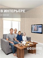 Обои 0,53*10м Брянские обои Букле-2 Букле-2