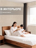 Обои 0,53*10м Брянские обои Букле-2 Букле-2