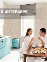 Обои 0,53*10м Брянские обои Букле-2 Букле-2