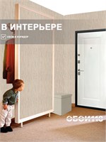 Обои 0,53*10м Брянские обои Букле-2 Букле-2