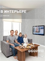 Обои 0,53*10м Брянские обои Букле-3 Букле-3