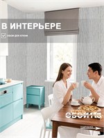 Обои 0,53*10м Брянские обои Букле-3 Букле-3