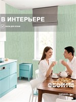 Обои 0,53*10м Брянские обои Букле-5 Букле-5