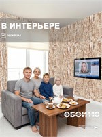 Обои 0,53*10м Брянские обои Города 940-01 940-01