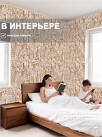 Обои 0,53*10м Брянские обои Города 940-01 940-01