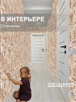 Обои 0,53*10м Брянские обои Города 940-01 940-01