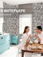Обои 0,53*10м Брянские обои Города 940-02 940-02