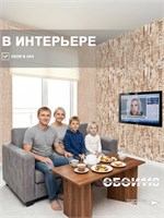 Обои бумажные дуплекс Брянские обои, Города фон 941-01 (3), 3 шт х (0,53х10м). Комплект 3 рулона. 941-01 (3)