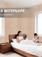 Обои бумажные дуплекс Брянские обои, Города фон 941-01 (3), 3 шт х (0,53х10м). Комплект 3 рулона. 941-01 (3)