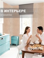Обои бумажные дуплекс Брянские обои, Города фон 941-01 (3), 3 шт х (0,53х10м). Комплект 3 рулона. 941-01 (3)