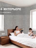 Обои 0,53*10м Брянские обои Города 941-02 941-02