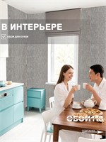Обои 0,53*10м Брянские обои Города 941-02 941-02