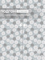 Обои бумажные дуплекс 0,53х10м  Одуванчики 1 Брянские обои Одуванчики 1