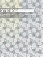 Обои бумажные дуплекс 0,53х10м  Одуванчики 1 Брянские обои Одуванчики 1