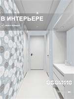 Обои бумажные дуплекс 0,53х10м  Одуванчики 1 Брянские обои Одуванчики 1