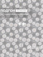 Обои 0,53*10м Брянские обои Одуванчики 3 Одуванчики 3